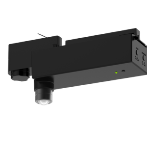 Emergency Track Light 6W Maintained / 3.5W Non maintained.